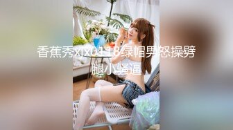 【新片速遞】&nbsp;&nbsp; ✨泰国22岁极品身材蜂腰美乳小只马少女「Mia」OF大尺度性爱私拍 一字白虎穴嫩到滴水顶级反差风韵少女【第五弹】[3.29G/MP4/1:16:04]