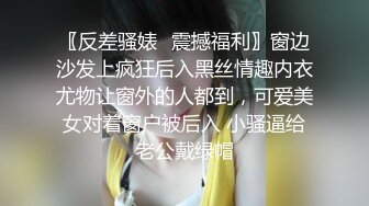 [MP4]糖心出品-女警官的特殊手段 调教玩弄后再操逼