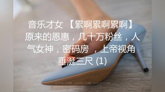 羽锡被戏狗抂操 家政服务直男被调教成贱狗