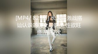 去朋友家里做客,吃过晚饭被朋友带上床做爱做的事 下集