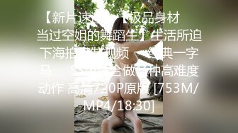 极品推特美女大学生小哪吒高级VIP群福利，校内野外大尺度露出 (18)