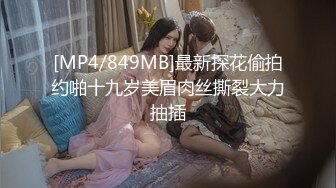 【自整理】金发萝莉少女忍不住在床上自慰，她的白虎馒头小蜜穴不停的往外流骚水！【166V】 (13)