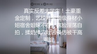 第一次上传，不知道对不对