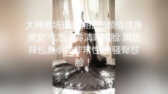 【探花周先生】偷拍酒店前台兼职妹，短发漂亮风骚小尤物，口活给力激情啪啪