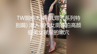 个人云盘被盗年轻夫妻激情性福的婚后生活娇妻真不错奶子大BB粉嫩高潮喷水