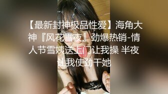 红衣美女小姐姐！应观众要求想看操逼！炮友半脱下裤子直接内射，不尽兴舔硬再来一发，主动骑乘爽翻