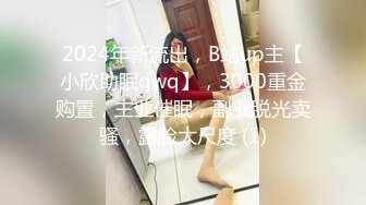 麻豆传媒&amp;麻麻传媒 MT-006 性孽女拳手 抓着嘴巴当逼操