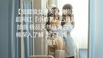 探花系列-约操风情万种小少妇酒店相会先按摩再啪