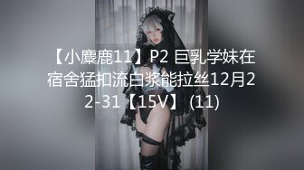 【重磅推荐onlyfans私拍】▶▶身材顶天肤色超漂亮的黑妹♤AmiraWest♤不论视频照片看起来都赞爆 看起来干干净净的 (5)