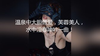 【自整理】欧美版小马拉大车的视觉冲击，后入继母的超级大屁股，丰满的臀肉夹住大鸡巴的感觉太爽了！【NV】 (37)