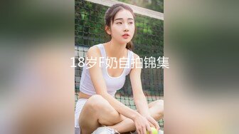 [MP4]國產麻豆AV 愛豆 MAD018 倩女幽魂 陳可心 VIP0600