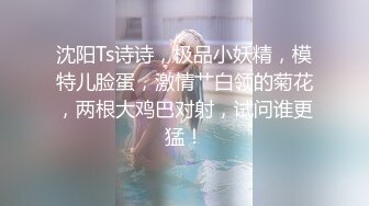 学校女厕偷拍长发美女粉粉的肉缝 看了就想捅