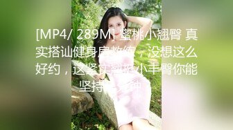 精挑细选补漏✅家庭摄像头破解入侵真实偸_拍男女各种激烈性生活✅出租房情侣上演教科书式性爱 (5)