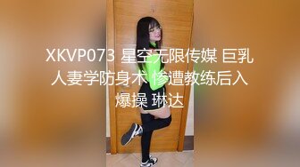 ✨✨【某某门事件】 ✨✨恋爱综艺女嘉宾被扒下海-超高颜值完美身材91missA大尺度作品合集！ (7)