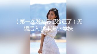 爆操兄弟的老婆，是我的淫娃兔女郎～性感情趣装扮狂插屄 最后射嘴里吃了