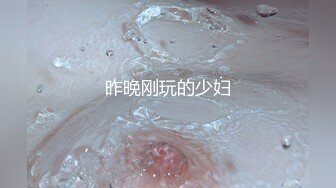 最强浪叫 纹身女孩  听声都能撸射，这速度太猛了