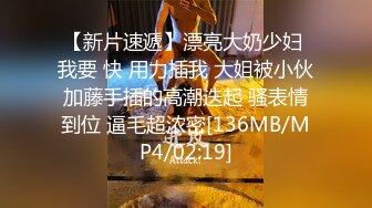 [MP4/192MB][AI明星换脸] 杨颖Angelabay 杨颖多人轮番爆操,太爽了，快来加入