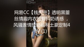 优尚舞姿妖妖4K合集~36到47期~加密破解~黑丝肥臀~一字马~双视角抖臀【102V】 (102)