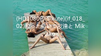 [MP4/835MB]星空無限傳媒 XKTC056 爽操氣質美女騷穴只為清除黴運 童曉