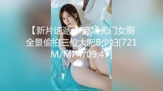 沖田杏梨♘❤日本福利姬巨乳女优 极品美腿 颜值在线 质量上乘 身材好的沒話說〈第四彈〉 (12)