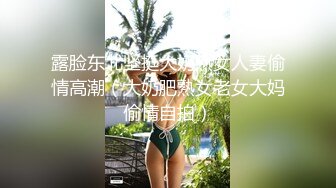 后入18岁女仆装母狗