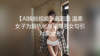 偷窥小伙和嫂子偷情啪啪