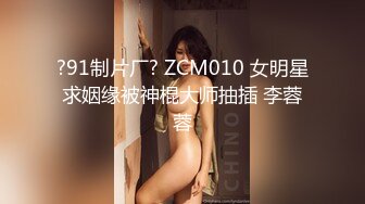 “我闻到骚味了，好多水啊”淫荡对白有趣良家人妻