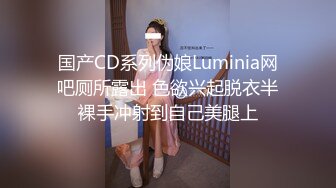 高端泄密流出火爆全网泡良达人金先生❤️约炮81年少妇初中女教师李X花