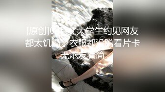 【新片速遞】&nbsp;&nbsp; 监控偷窥妈妈大白天偷情 还有点不好意思 拿手挡脸 看表情还有点不热情[168MB/MP4/02:18]