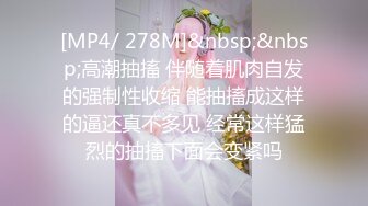 极品九头身蜜臀长腿瑜伽女神