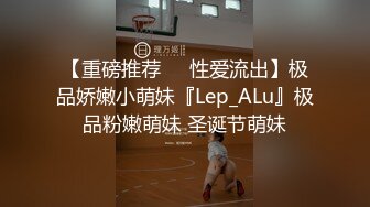 【丧志母狗无脑调教】调教界大佬两条母狗来家中，人前良家人妻，实则淫荡娇娃