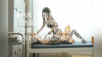 [MP4]果冻传媒-离婚委托恶毒老公请委托人诱骗老婆出轨结果是-陈若瑶