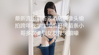 偷窥在家不爱穿内内的骚妈