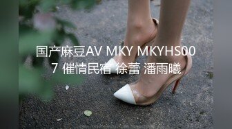 [MP4]葫芦影业 HUL-026两小伙强奸美女被警察抓现行 没想到女警也有疏忽被下药 反被操