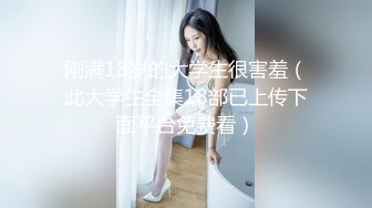 【萝莉风格❤️超级卡哇伊】超可爱双马尾小萝莉『皮皮娘』体操服 清纯小可爱主动骑乘 紧致粉嫩小穴被肏出白浆