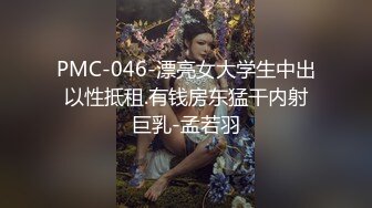 操圆脸小骚逼