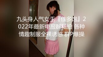 情人2,，叫声确实是不错的