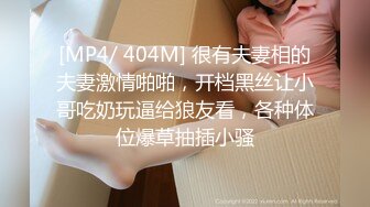 【国产AV首发??爱豆传媒】引领国产AV性爱新时尚ID5306《爆乳女友被哥哥横刀夺爱》爆操豪乳女神紫涵 高清720P原版