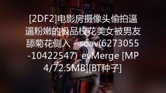 看到丈母娘那帶著腥味濕氣內衣下面壹下子硬了，年盡60歲，致命誘惑35P+3V