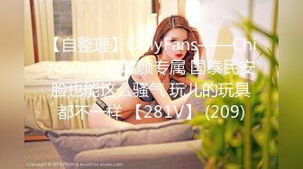 国产麻豆AV MDX MDX0104 银河会的神秘榜首 老千激操狂赌女王 沈娜娜