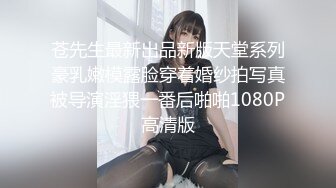 萝莉社 lls-229 实习秘书的工作失误只能肉身补偿-周晴晴_