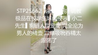 【38H罩杯妹妹】 (15)