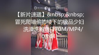 《极品CP❤️重磅泄密》厕拍达人景区女公厕全景偸拍后续6❤️各种高质量气质小姐姐方便~姿态百出~赏逼赏脸有极品