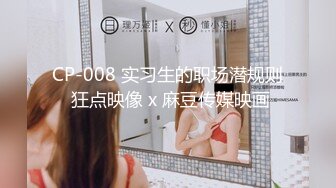 [MP4/ 205M] 巨乳眼镜少妇 上位全自动 身材丰腴 大奶子哗哗