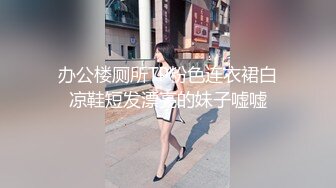 沈阳女高管