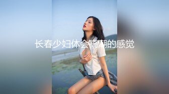 老炮探家 糖女郎上门服务 高颜值秘书制服诱惑窄裙黑丝 足交开档丝袜情欲肉体 狠狠撞击泻火尤物