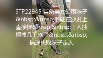 [MP4]乖巧邻家小妹妹！和小男友居家操逼！白色衬衣牛仔短裤，抓起屌吸吮