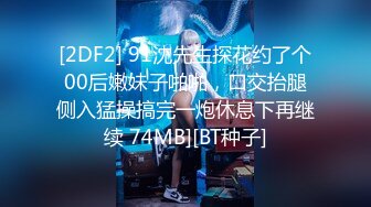 星空传媒XKVP067迷恋女婿大鸡巴的淫荡岳母