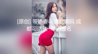 大奶网红美女~撩起衣服性感内衣！按着脑袋插嘴~多毛骚穴骑乘位