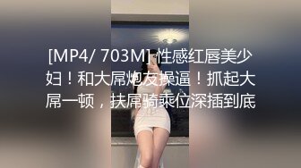 约艹极品巨乳妹，被我的口活征服，粉嫩多汁小鲍鱼